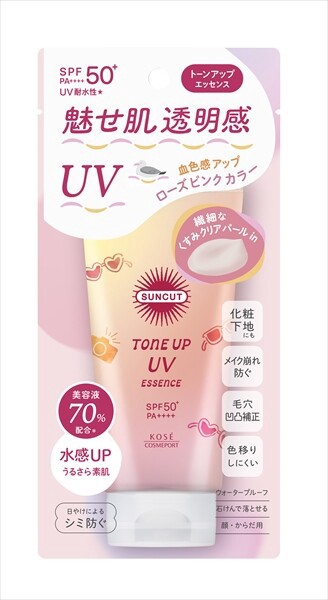 【コーセーコスメポート】サンカット　トーンアップUV　エッセンス　ローズピンク【UV・日焼け止め】