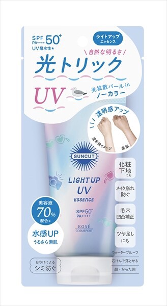 【コーセーコスメポート】サンカット　ライトアップUV　エッセンス【UV・日焼け止め】