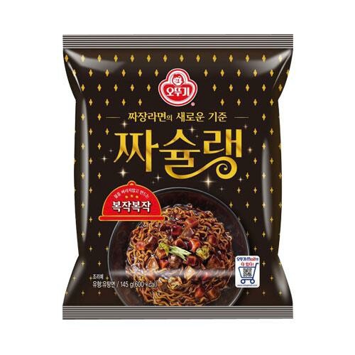 オットギ チャシュレン 145g チャジャン麺 韓国ジャージャー麺