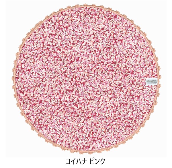 【日本製】シュシュフルール ラウンド ハンカチ プチギフト