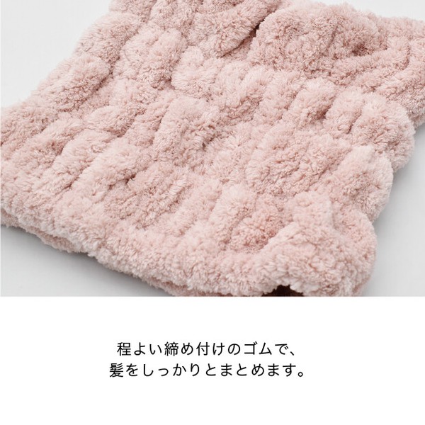 【人気商品】【吸水素材】ワイドヘアバンド dimanche クイックドライ【定番商品】