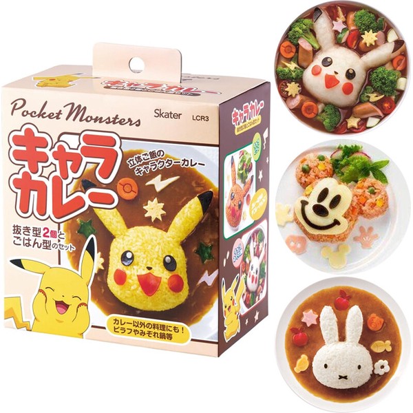 【日本製】キャラカレー ディズニー ポケットモンスター ミッフィー LCR3