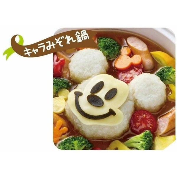 【日本製】キャラカレー ディズニー ポケットモンスター ミッフィー LCR3
