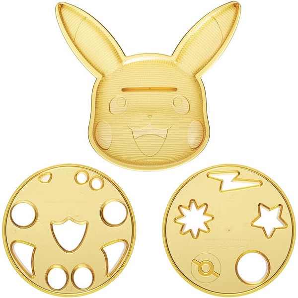 【日本製】キャラカレー ディズニー ポケットモンスター ミッフィー LCR3