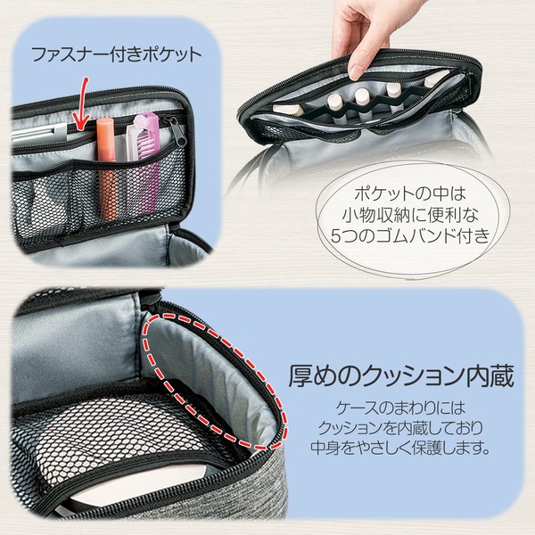 【在庫処分】仕分けができる収納ポーチ
