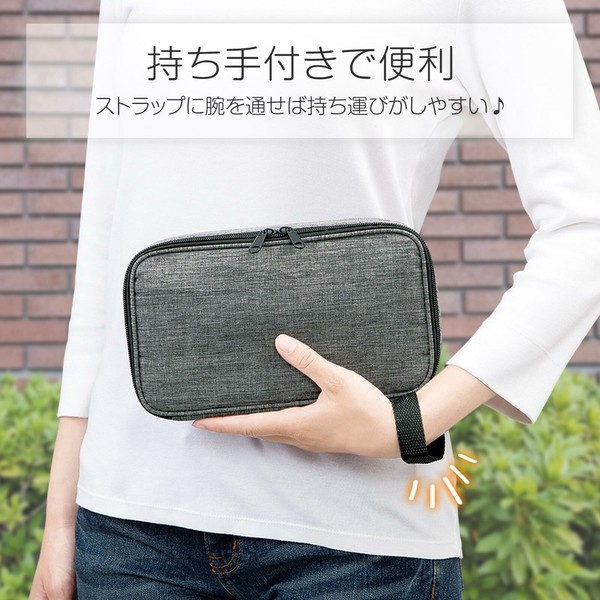 【在庫処分】仕分けができる収納ポーチ