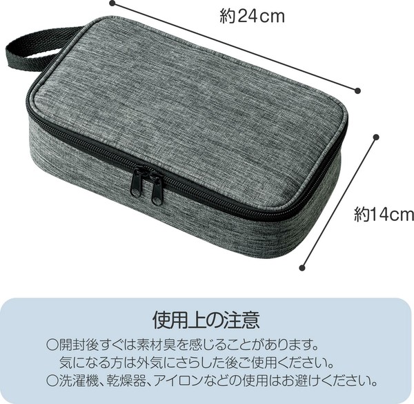 【在庫処分】仕分けができる収納ポーチ