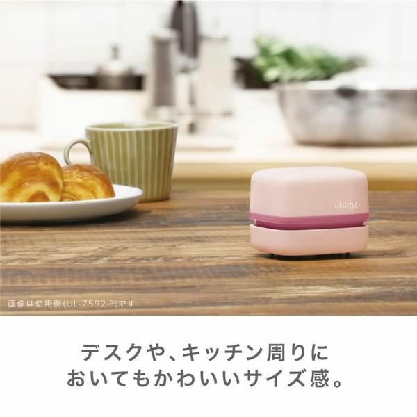 【ソニック】ユートリムエル スージーコロン 乾電池式卓上そうじ機