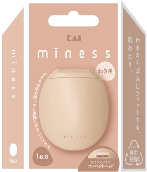 【貝印】GA0133　miness　わき用カミソリ【女性用カミソリ】