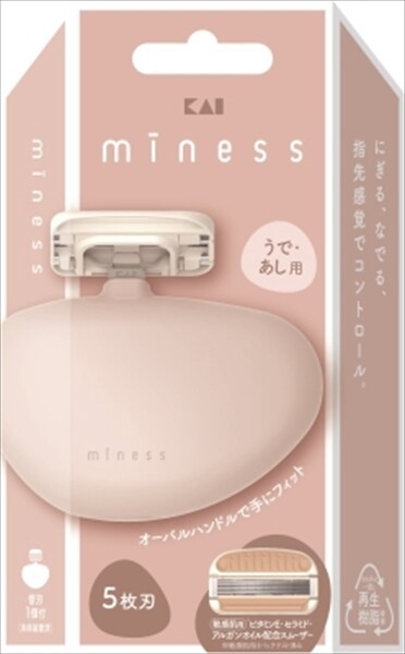 【貝印】GA0136　miness　うで・あし用カミソリ【女性用カミソリ】