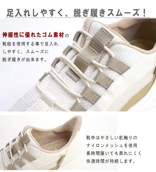 【2026年春/再入荷】Pansy Flippy スリッポン スニーカー 手を使わずに履ける 厚底 フラット 軽量 3e
