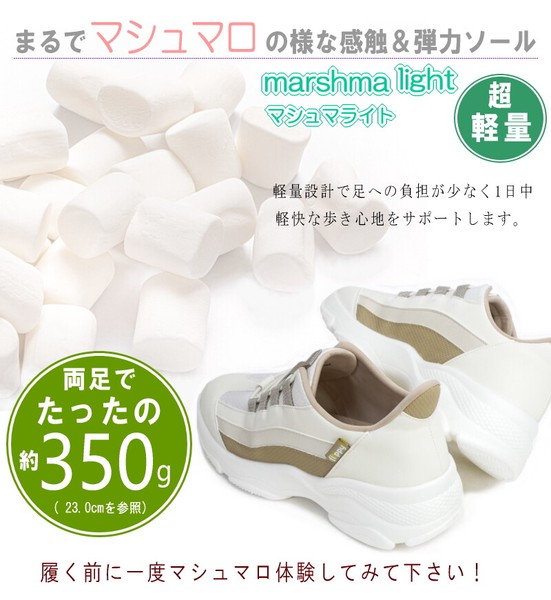 【2026年春/再入荷】Pansy Flippy スリッポン スニーカー 手を使わずに履ける 厚底 フラット 軽量 3e