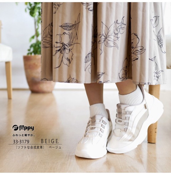 【2026年春/再入荷】Pansy Flippy スリッポン スニーカー 手を使わずに履ける 厚底 フラット 軽量 3e