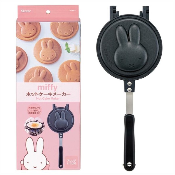 アルミホットケーキメーカー ミッフィー