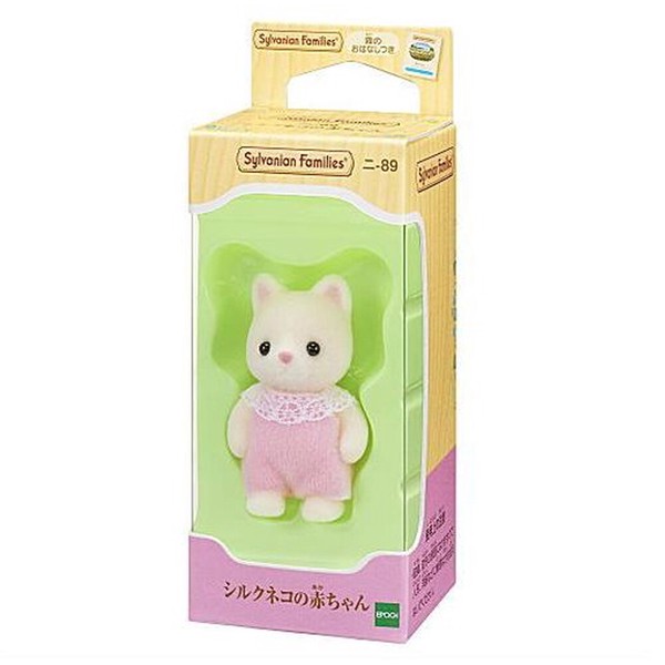 【シルバニアファミリー】『赤ちゃん　シリーズ』＜9種＞