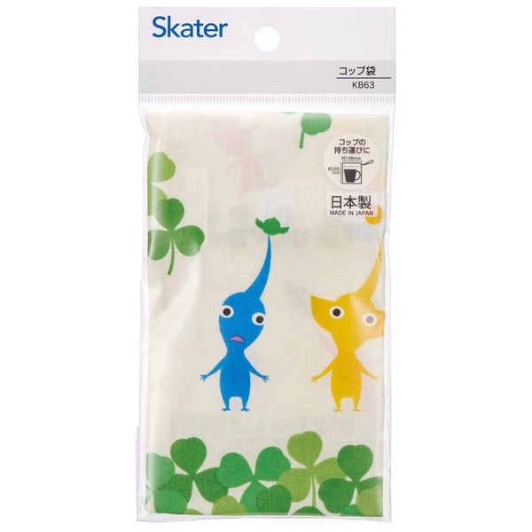 【7月下旬入荷予定】コップ袋 ピクミン