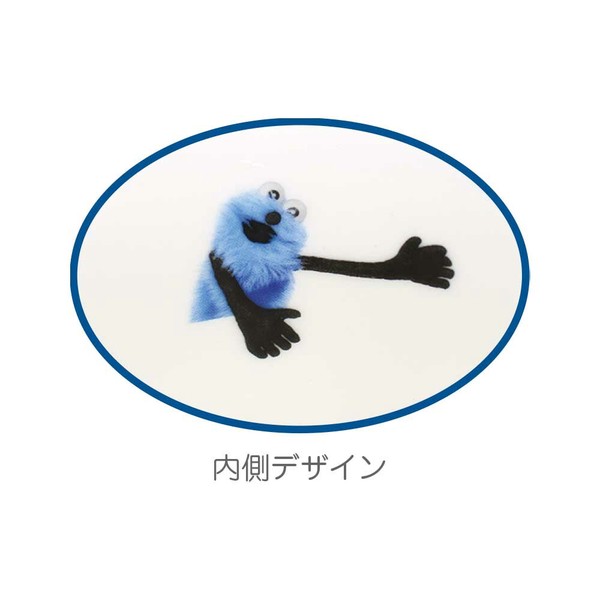 9月下旬入荷　パペットスンスン　カラーラインマグ　シトラス