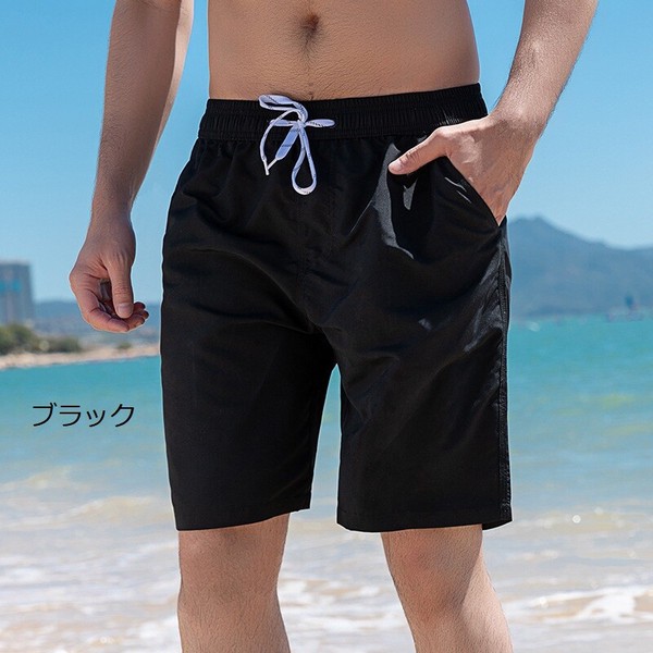 水着 メンズ ロング丈 サーフパンツ 海パン おしゃれ ハーフ プール リゾート 海水浴