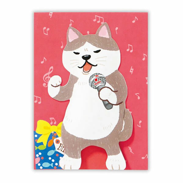 【ホールマーク】誕生お祝いオルゴールカード GHBOC演歌ネコ2