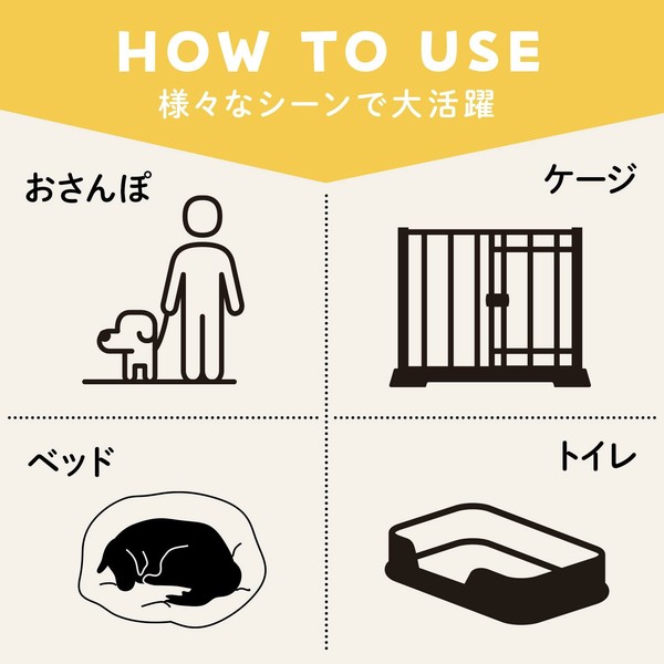 【在庫処分】Daily wanko