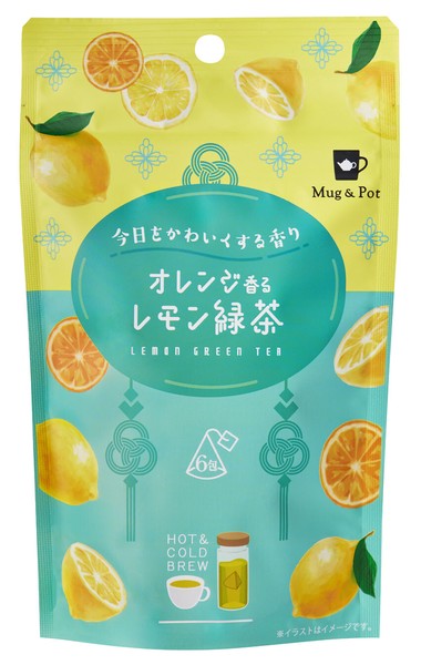 Mug＆Pot オレンジ香るレモン緑茶　ティーバッグ　緑茶　フルーツティー　フレーバーティー　レモン