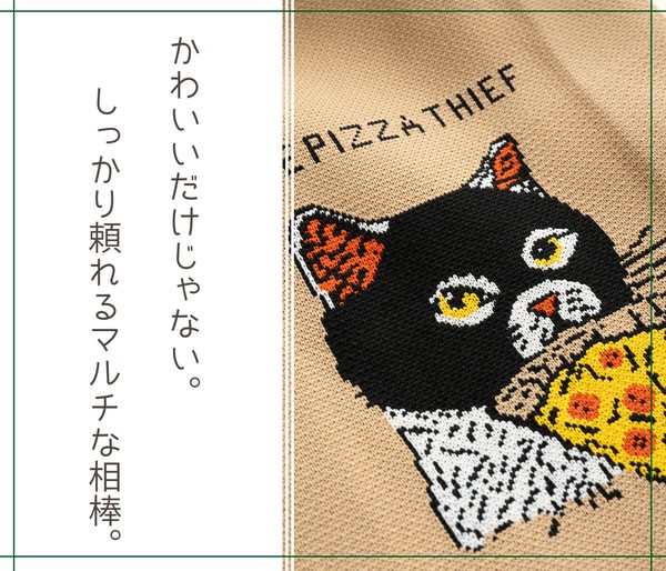 Jubilee ニット マルシェバッグ ミニトートバッグ キャット 黒猫 11.White