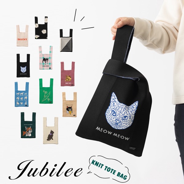 Jubilee ニット マルシェバッグ ミニトートバッグ キャット 黒猫 11.White