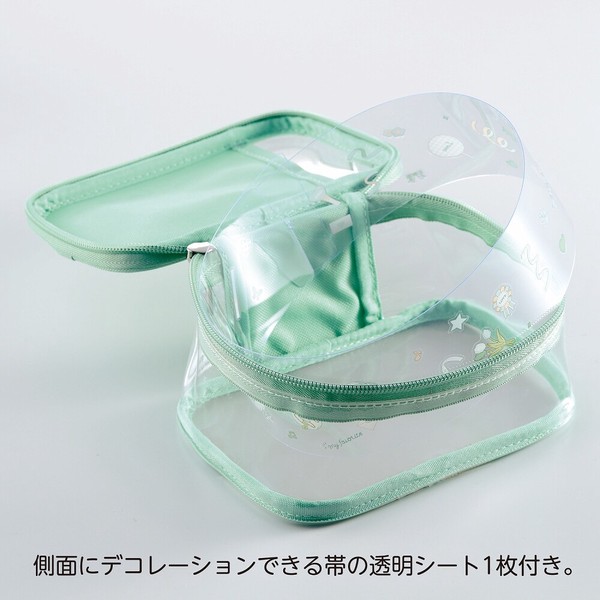 【推し活にオススメ！】myfa デコレーションボックスポーチ　全9色【oshikatsu/グッズ/ぬい/ぬいぐるみ】