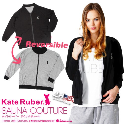 ケイトルーバーKate Ruber　サウナクチュール　リバーシブル　ブルゾン
