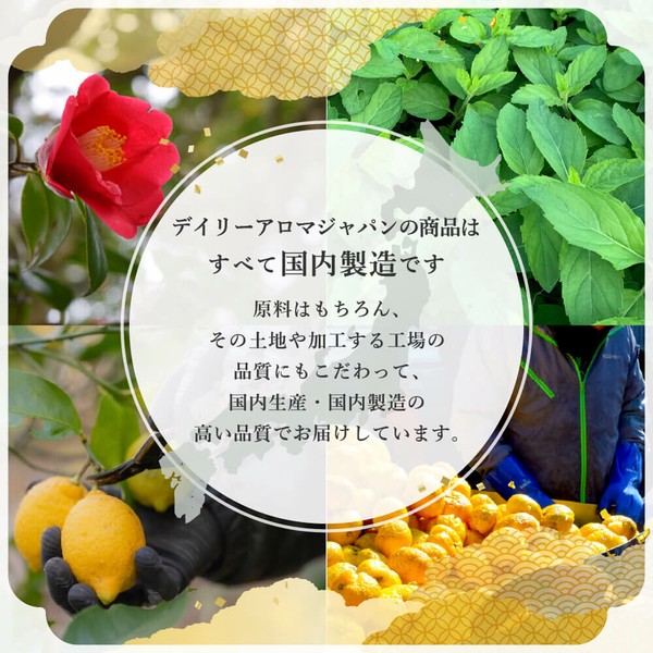 富士山ぶどう ハンドクリームDA ミニ 20g【国産】【日本製】【マスカット】