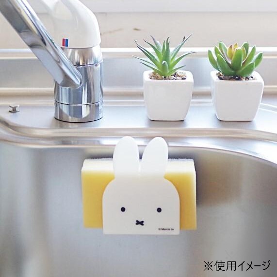 【★売れ筋商品★】miffy マグネットスポンジホルダー