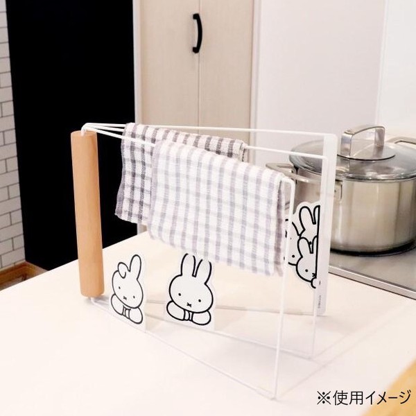 【★売れ筋商品★】miffy ふきんハンガー
