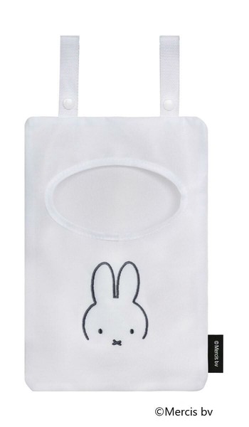 【★売れ筋商品★】miffy ピンチ収納バッグ　顔だけミッフィー