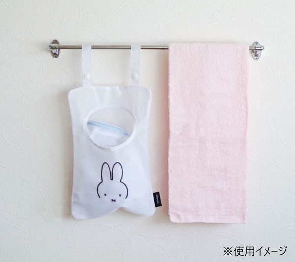 【★売れ筋商品★】miffy ピンチ収納バッグ　顔だけミッフィー