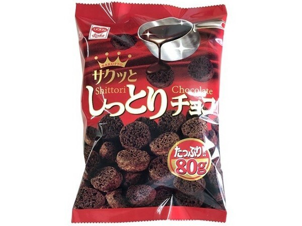 リスカ しっとりチョコ 78g x15 【チョコ】