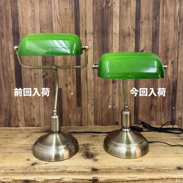 【人気】【置照明】Banker's Lamp バンカーズランプ（1灯）