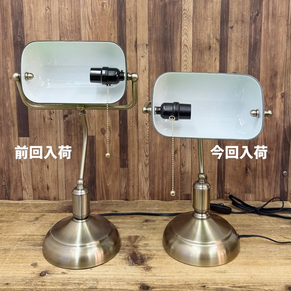 【人気】【置照明】Banker's Lamp バンカーズランプ（1灯）
