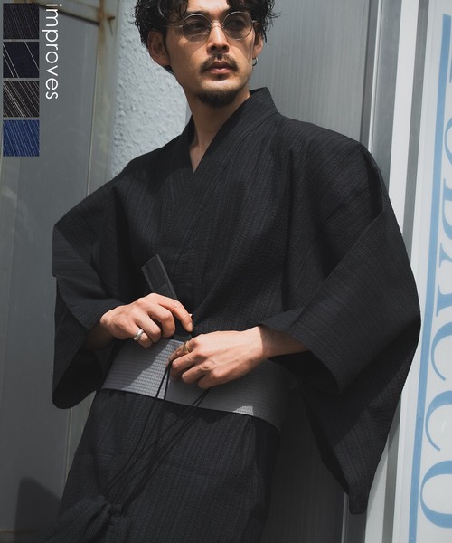 浴衣5点セット