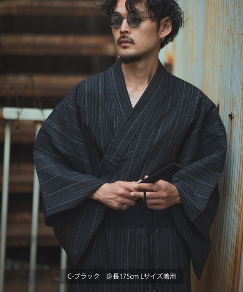 浴衣5点セット