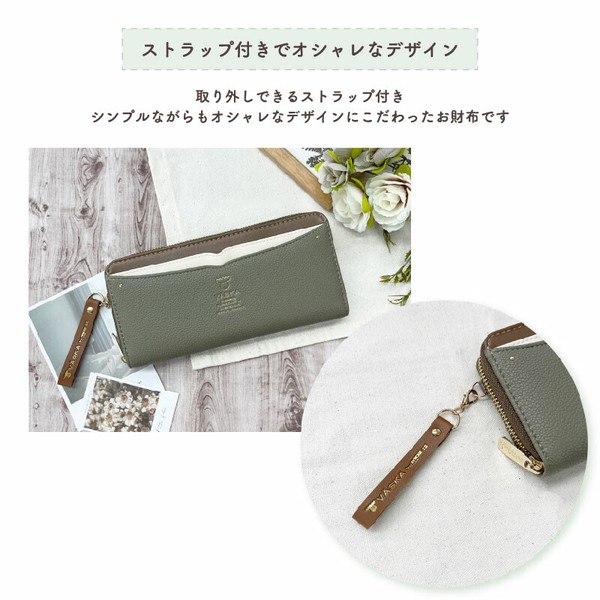 VASKA by moz ベスカバイモズ シルフィー ラウンドファスナー長財布