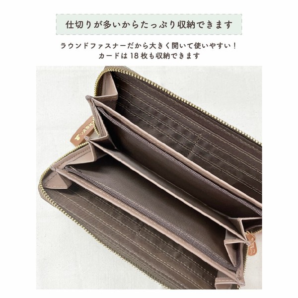 VASKA by moz ベスカバイモズ シルフィー ラウンドファスナー長財布