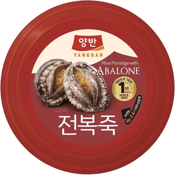 東遠 ヤンバン アワビ粥 288g レトルトお粥 韓国お粥 ダイエット ヘルシー