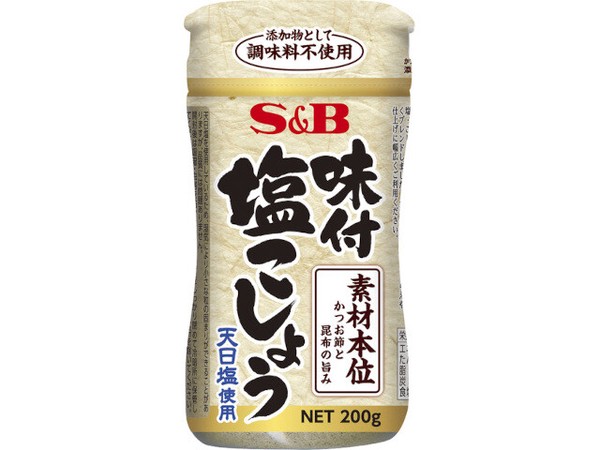 S&B 味付塩こしょう 素材本位 200gx5【スパイス】