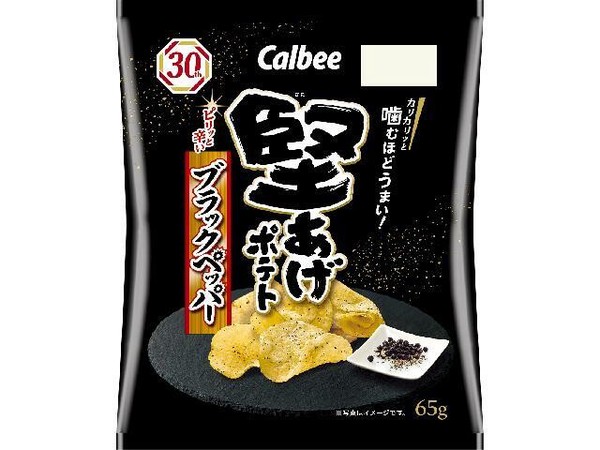 カルビー 堅あげポテトブラックペッパー 65gx12【スナック】