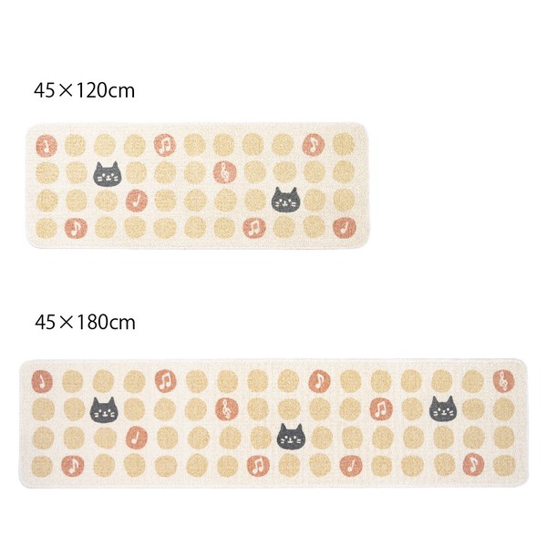 リズムキャット　再生糸を使用した 洗える キッチンマット　洗面マット　日本製　ねこ
