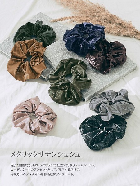 《現品限り》シュシュ《メタリックサテンシュシュ》《韓国アクセサリー》