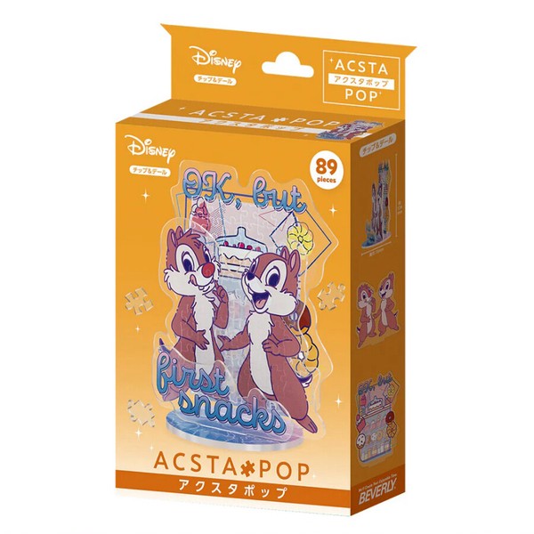 ★値下げしました！★【ディズニー】『アクスタポップ』＜チップ&デール＞