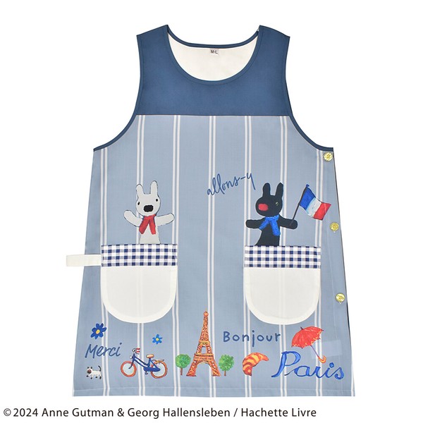 【母の日】【保育士】リサとガスパールエプロン　Paris　ネイビー　ST-IG0011