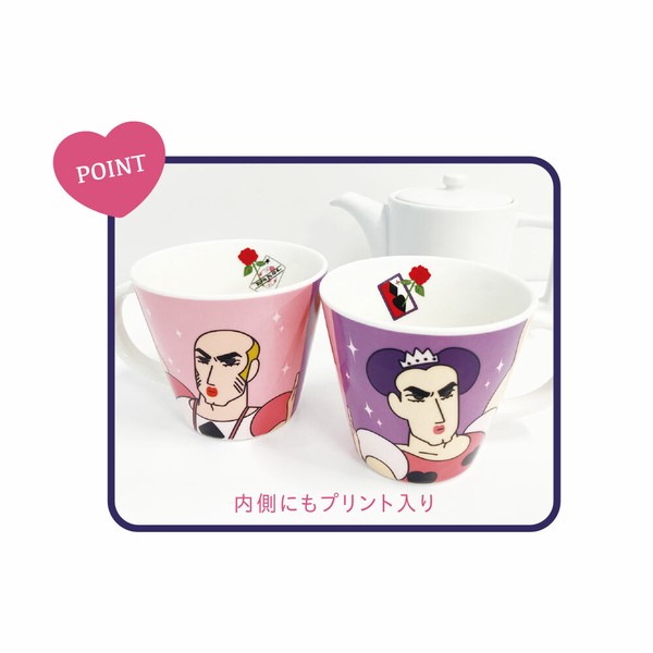 【6月入荷予定】クレヨンしんちゃんペアマグカップ　マカオとジョマ