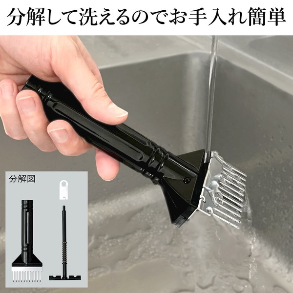 ★売れ筋商品！！【お料理上手!肉の筋切り】